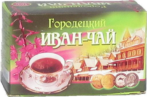 Продам: Иван-чай ГОРОДЕЦКИЙ (копорский) – старин