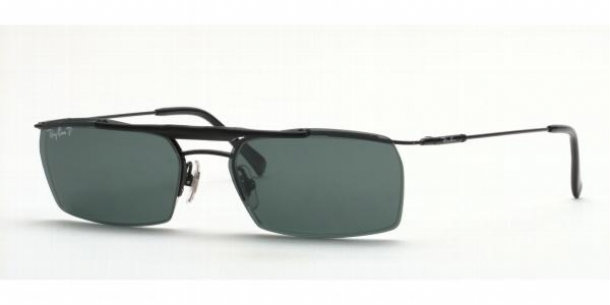 Продам: Продаю солнцезащитные очки Ray Ban 6121