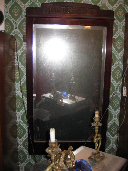 Продам: Старинное зеркало