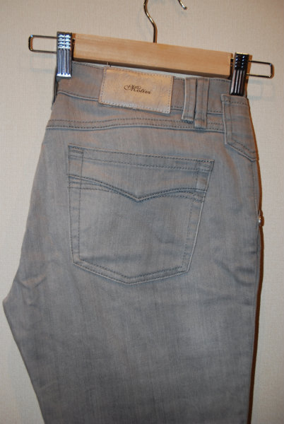 Продам: джинсы светло-серые