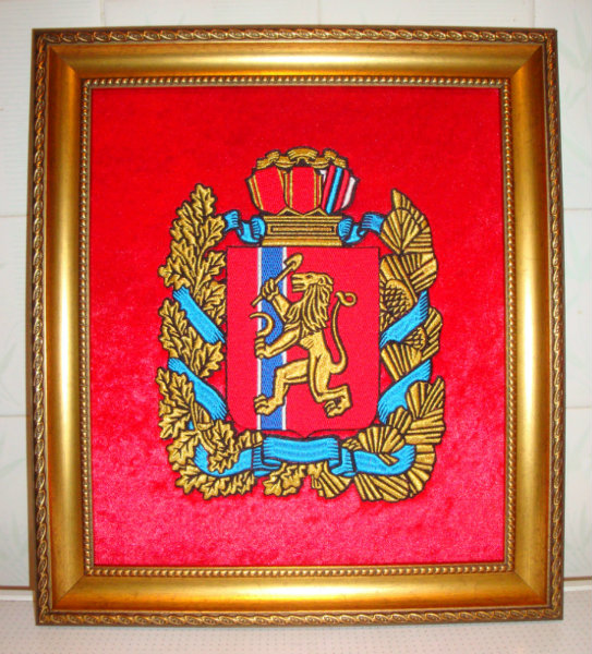 Продам: вышитый герб Красноярского края