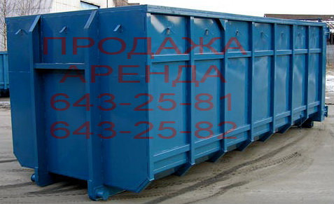 Продам: ПУХТО, мусорный контейнер, контейнер ТБО