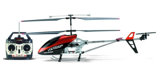 Продам: Большой радиоуправляемый вертолет DH 905