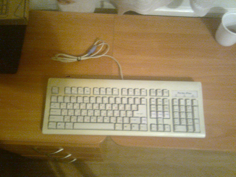 Продам: Клавиатура Turbo-Plus KB-8001 R+