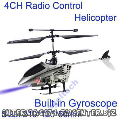 Продам: 4-канальный вертолет на радио управлении