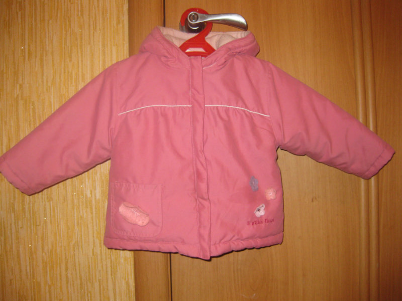 Продам: Куртка демисезонная девочку от 1 до 1.6