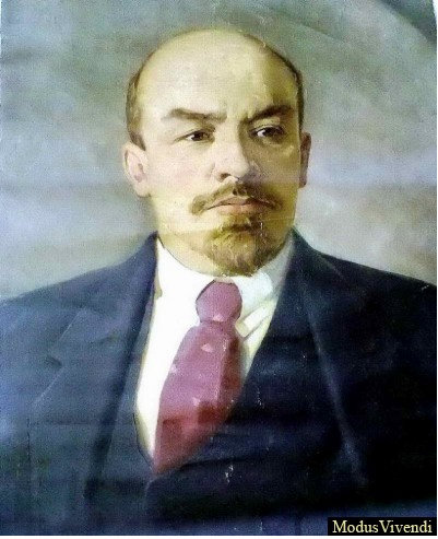 Продам: портрет Ленина