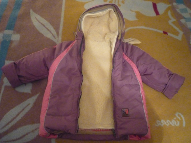 Продам: куртку НОВУЮ детскую