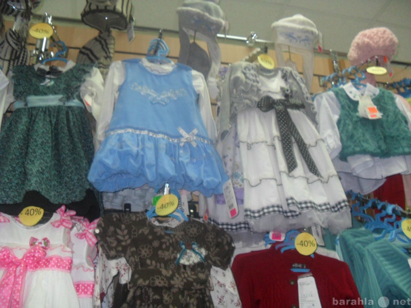 Предложение: детской одежды Польша Войчик
