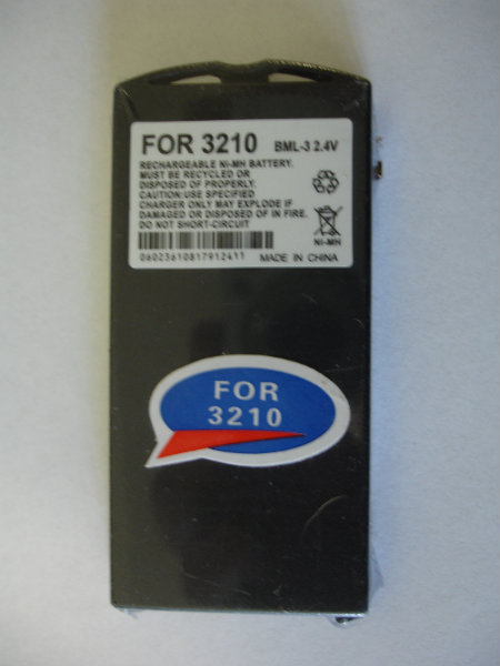 Продам: Батареи для сотовых телефонов NOKIA 3210
