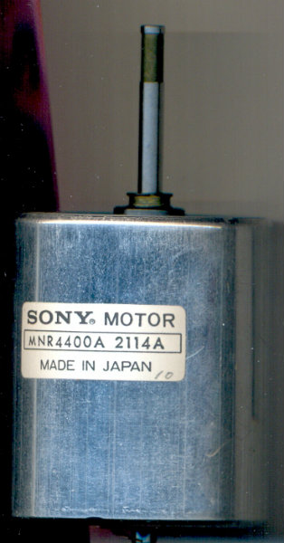 Продам: motor-DC  SONY