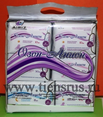 Продам: Женские прокладки Озон&amp;Анион
