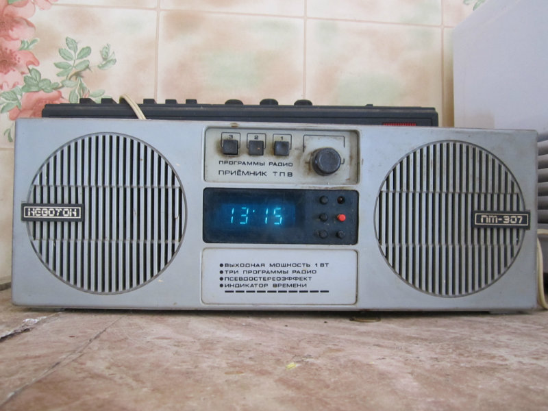 Продам: радиотаймер - &#039;&#039;Невотон ПТ-307