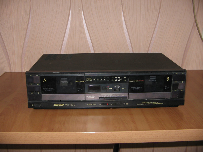 Продам: Двух кассетный плеер ВЕГА МП-122С