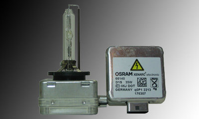 Продам: Ксеноновая лампа Osram D1S