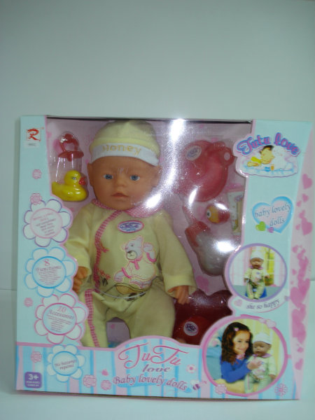Продам: Кукла 9902