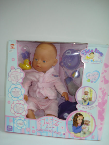 Продам: Кукла 9905