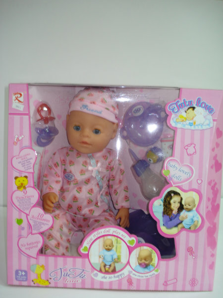 Продам: Кукла 9911