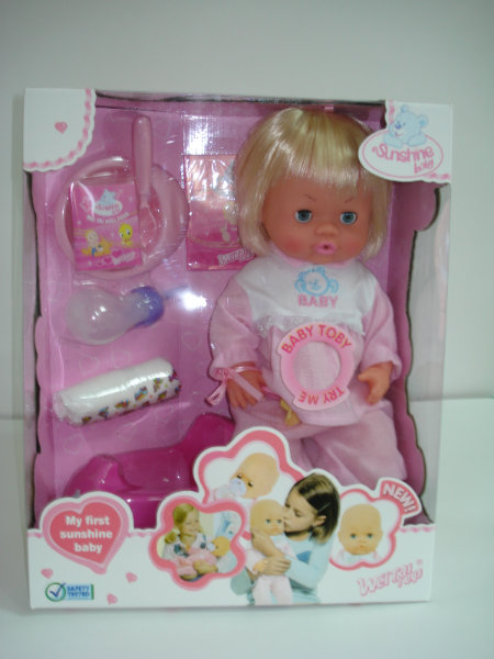 Продам: Кукла 82001-2