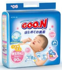 Продам: Японские подгузники Goon,доставка беспл