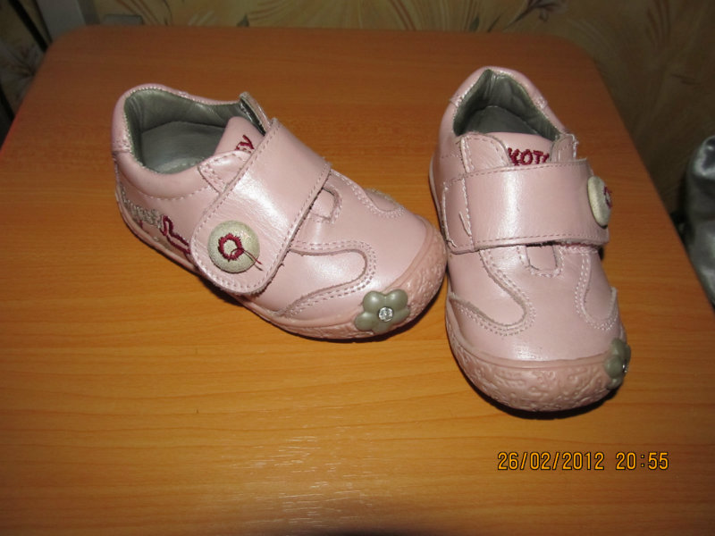Продам: розовые ботинки
