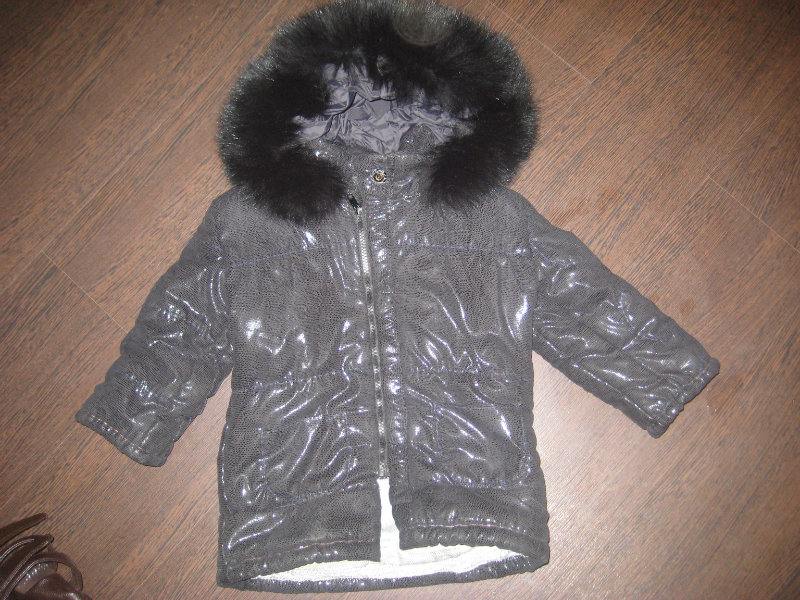 Продам: Куртка на ватине 3-4 года