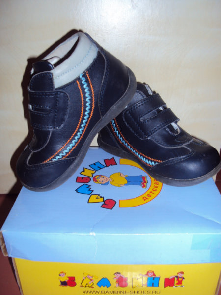 Продам: ботинки на весну ф.Бамбини