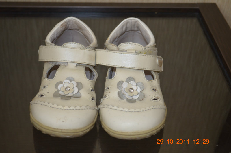 Продам: Туфли для девочки. Р-р 28