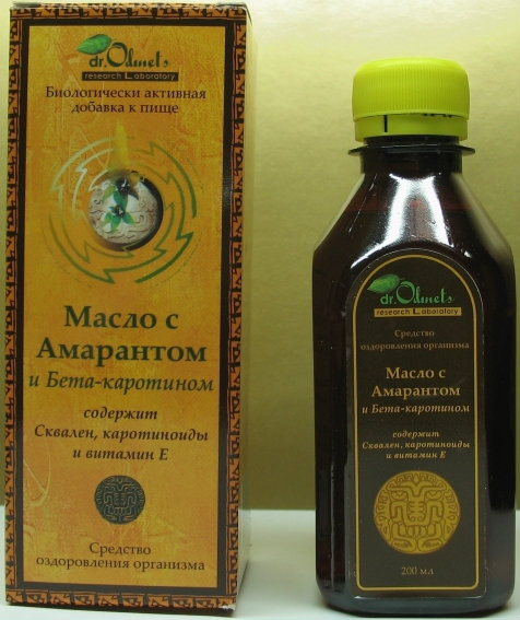 Продам: Продажа Амарантового Масла в Хабаровске