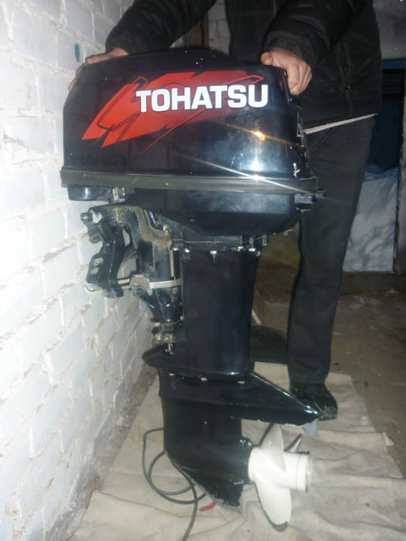 Продам: продам лодочный мотор Tohatsu  40