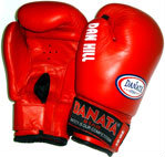 Продам: Перчатки бокс DAN HILL 8 10,12 унций