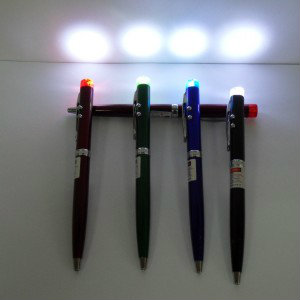 Продам: Подарочная ручка с  лазером