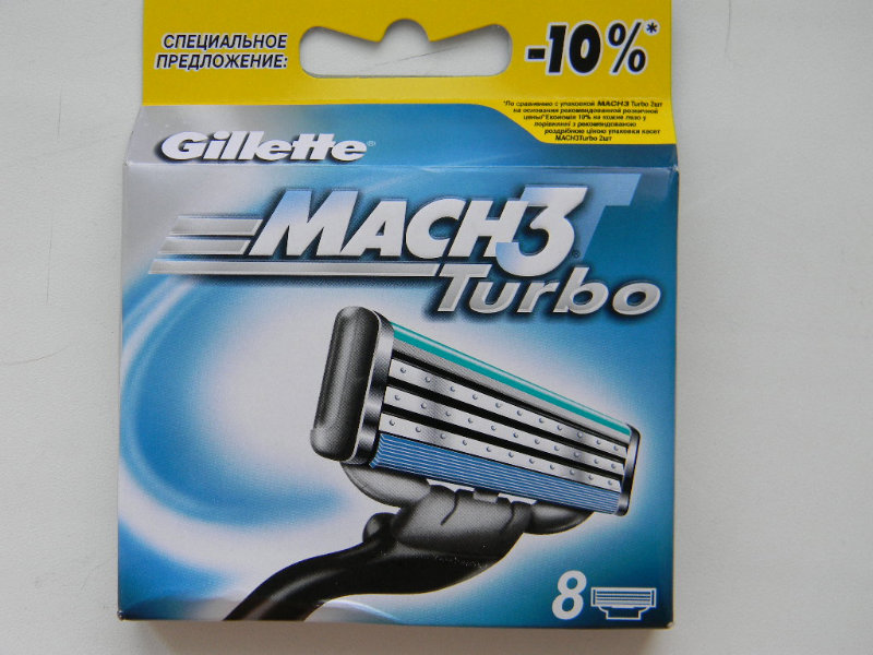 Продам: Gillette Fusion,Mach3 Turbo по низким це