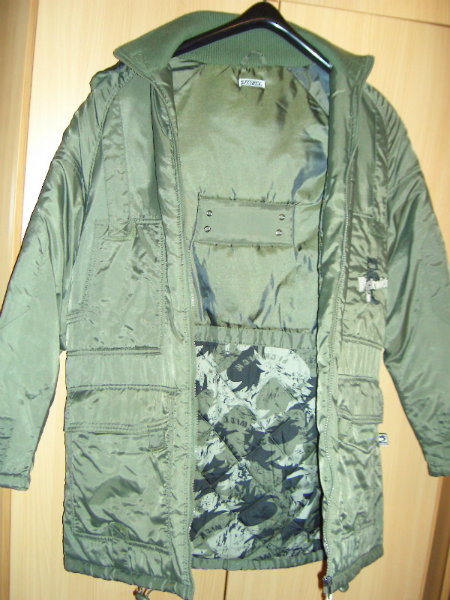 Продам: Демисезонная куртка 158+