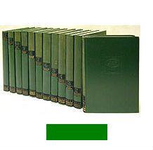 Продам: медицинская энциклопедия в 12 томах