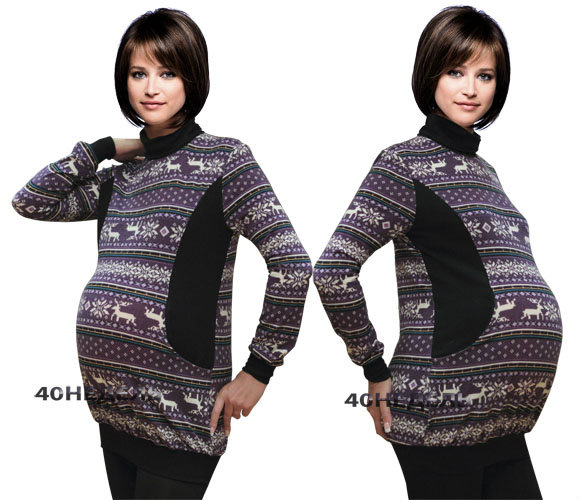 Продам: Одежда для беременных ТМ 40 Недель
