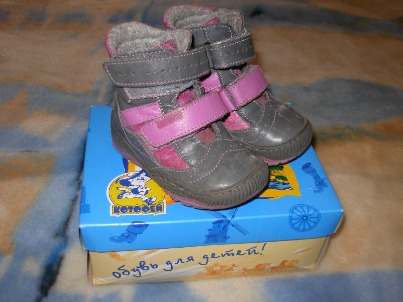 Продам: ботинки на девочку