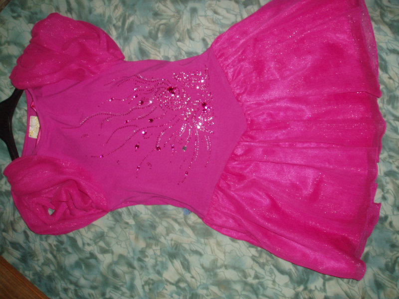 Продам: Розовое платье.