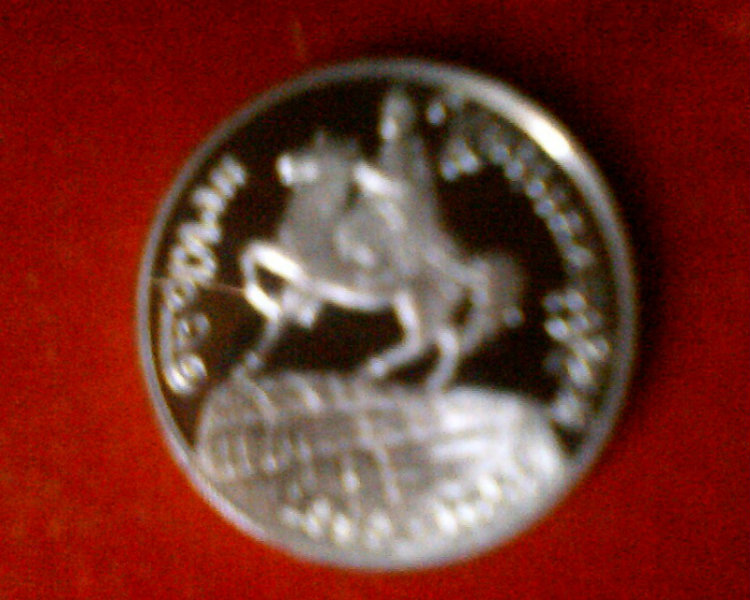 Продам: юбилейная монета Украины