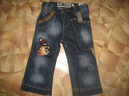 Продам: продам новые джинсы ORBY
