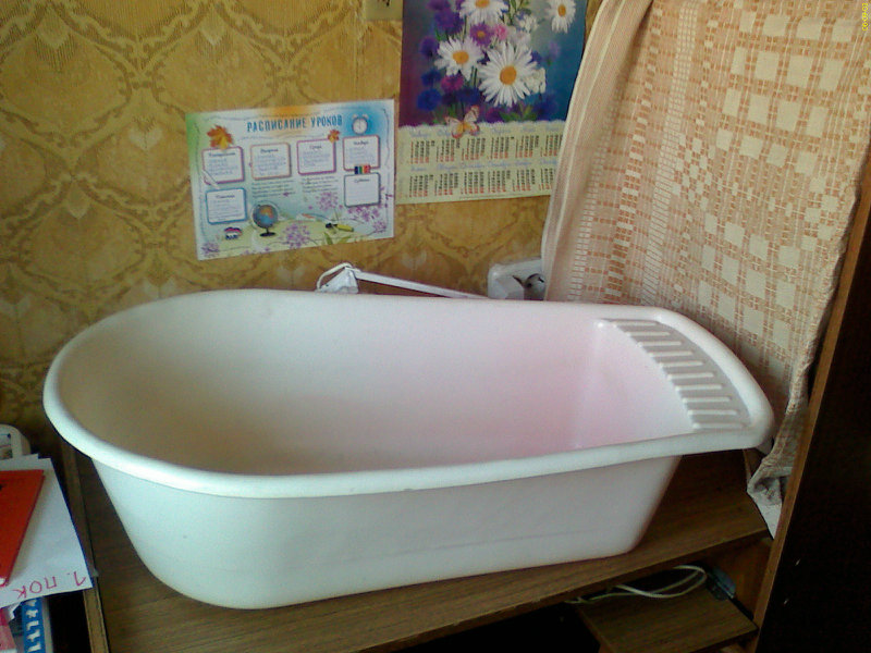 Продам: Ванночка для купания детей