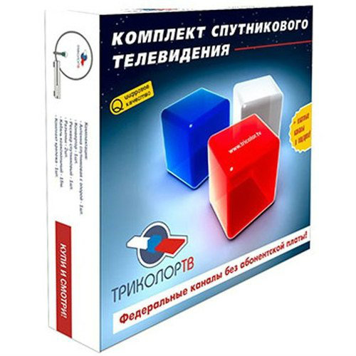 Продам: комплект спутникового ТВ