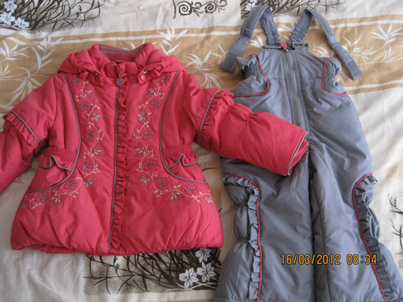 Продам: Куртка + полукомбинезон весна - осень