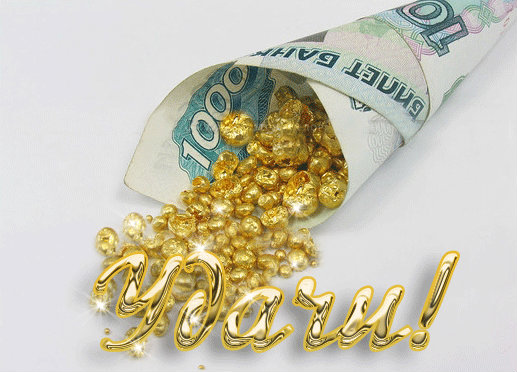 Куплю: Скупка золота дорого