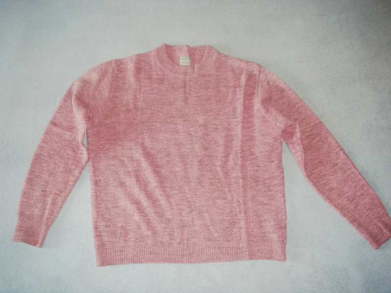 Продам: Кофта -пуловер