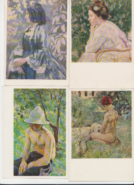 Продам: Коллекция почтовых открыток 164 шт. 1951