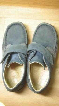 Продам: замшевые туфли