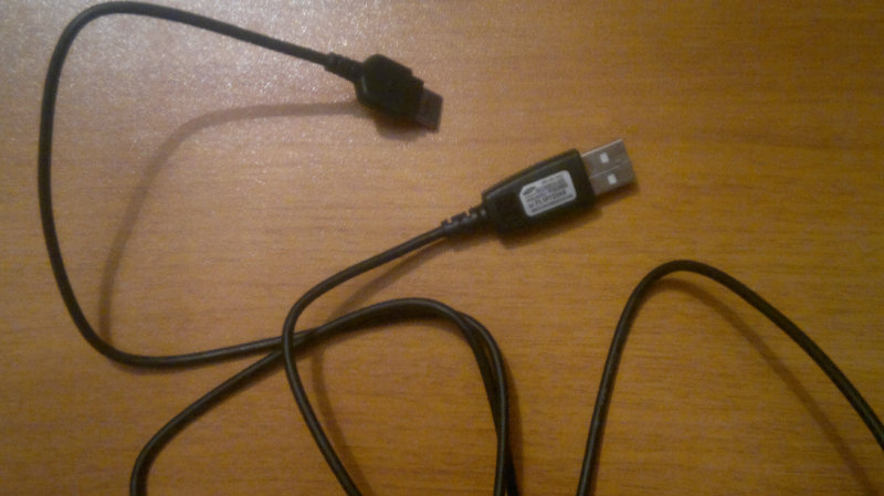 Продам: кабель USB для Samsung