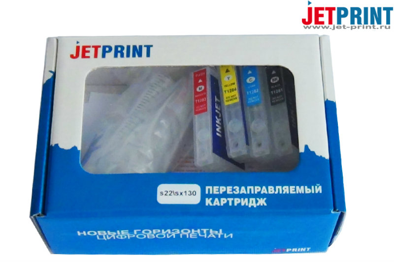 Jetprint