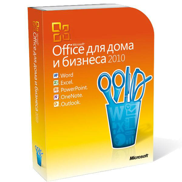 Продам: Microsoft Office 2010 для Дома и Бизнеса